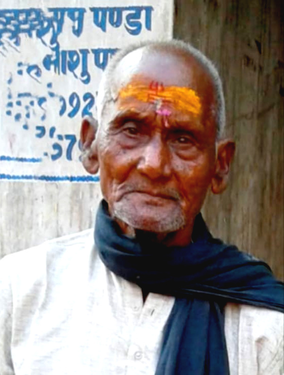 पीडरौन गांव में वज्रपात से एक वृद्ध व्यक्ति की मौत