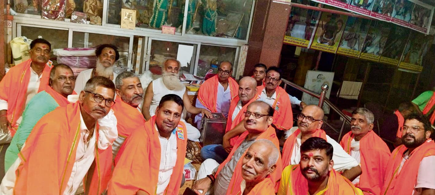 Begusarai News : सिमरिया धाम में 10 जुलाई को गुरु पूर्णिमा पर होगा महोत्सव