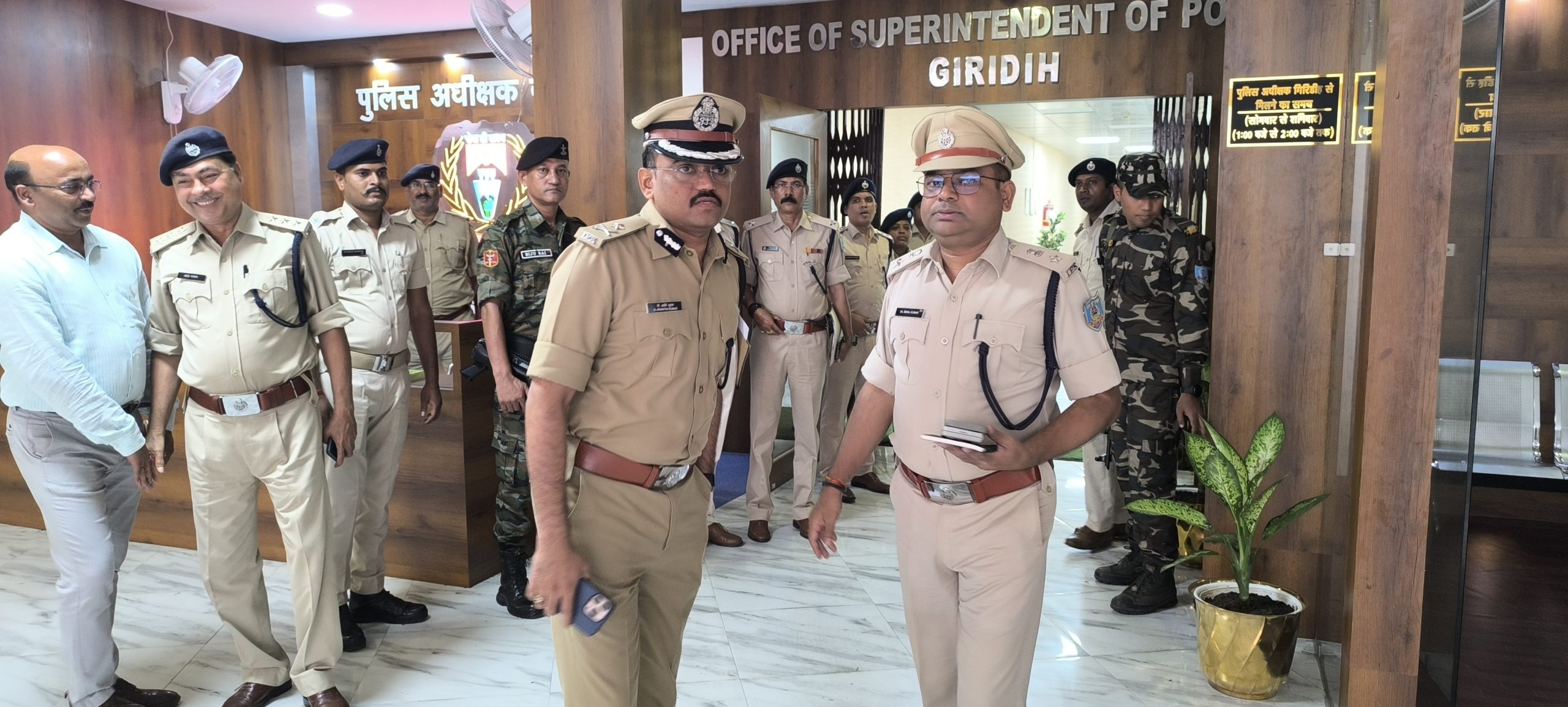 Giridih News: साइबर अपराध व नशे के खिलाफ सख्त हो गिरिडीह पुलिस : आइजी