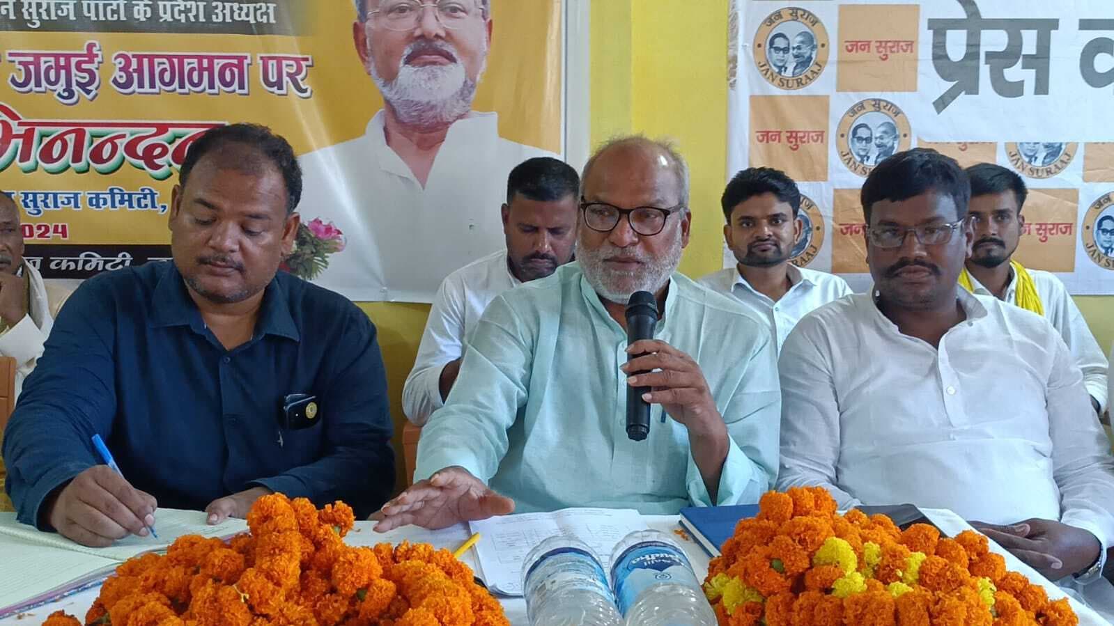 जनसुराज का उद्देश्य व्यवस्था का परिवर्तन करना – सुभाष