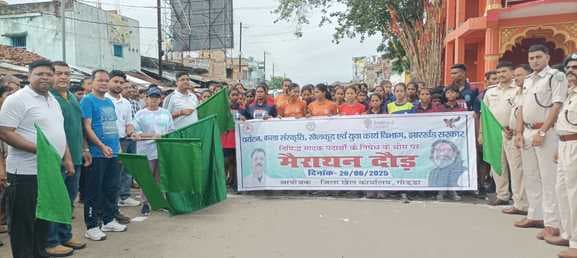 नशा से युवा पीढ़ी का भविष्य अंधकारमय : डीसी