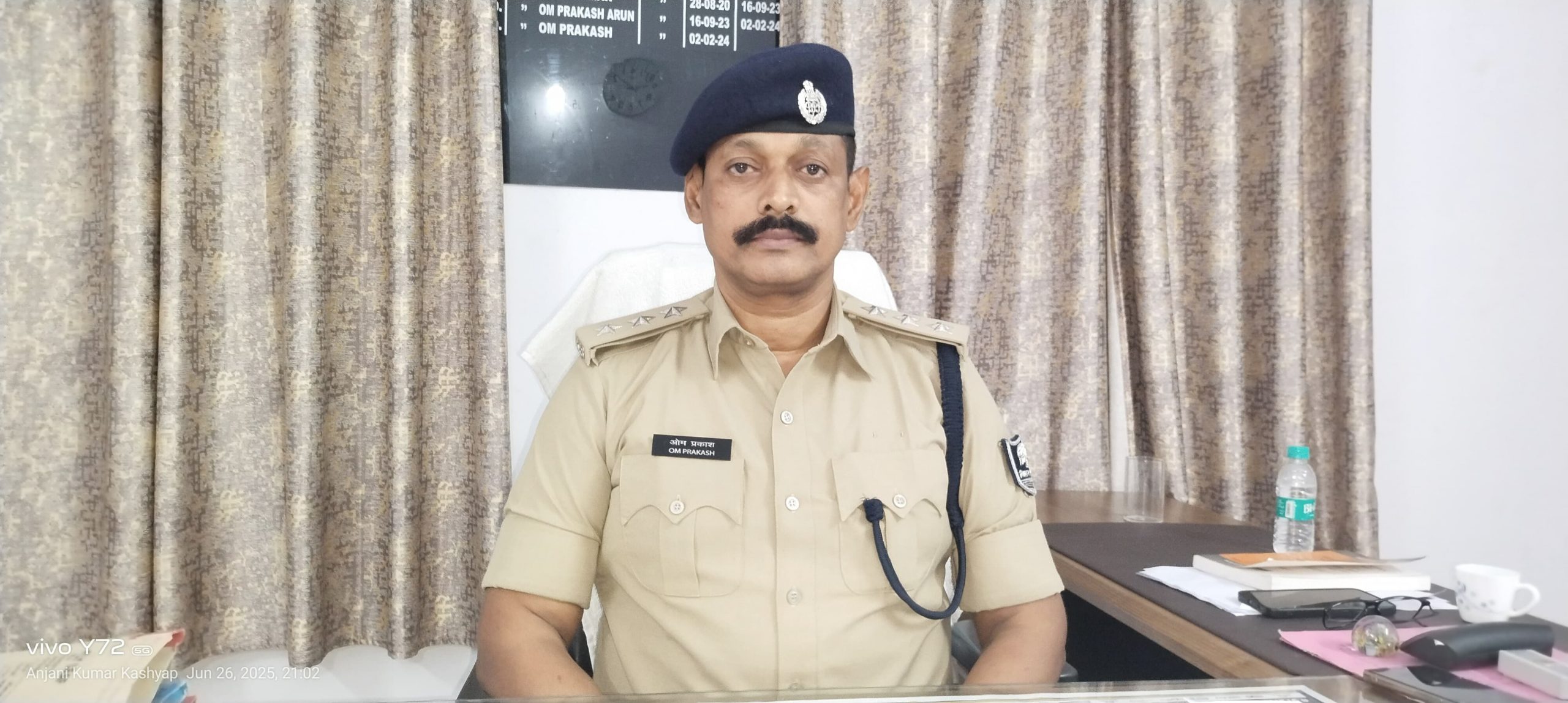 Bhagalpur news राजस्थान के दो युवकों को शादी का झांसा देकर 2.35 लाख रुपये लूटने वाले गिरफ्तार