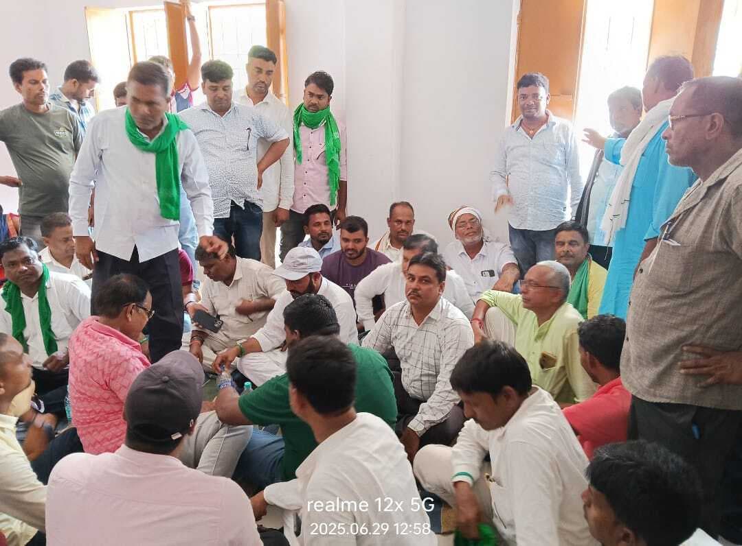 झामुमो की बैठक में संगठन मजबूती पर दिया जोर