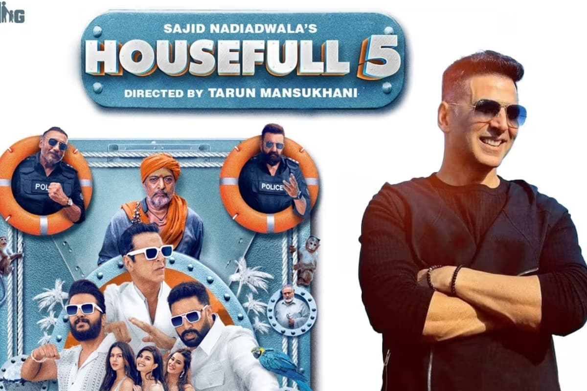Housefull 5 Box Office Collection Day 38: हाउसफुल 5 फ्लॉप हुई या हिट, 38वें दिन कमा लिए इतने करोड़