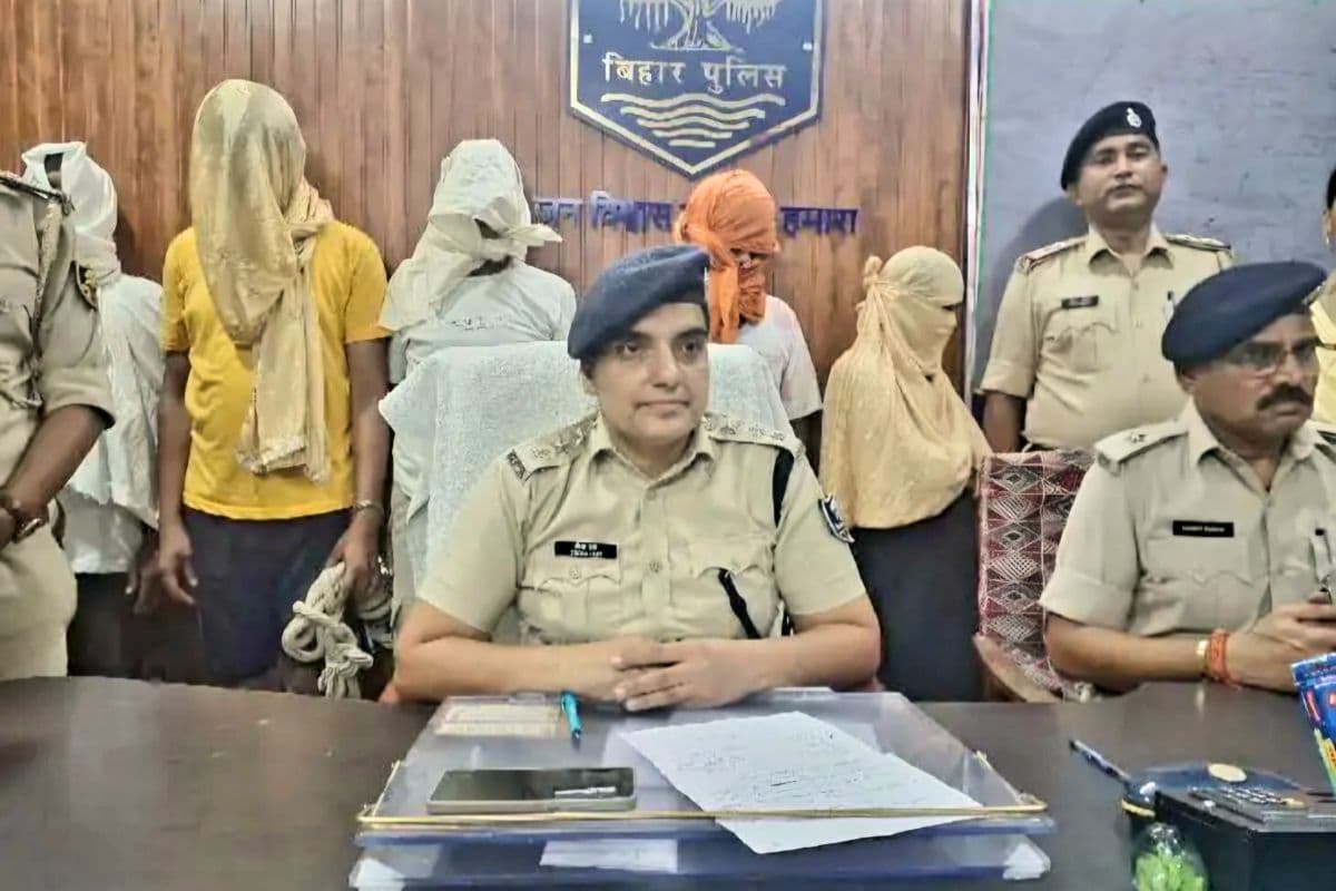 ‘हैलो, सर… मैं फंसी हुई हूं…’ एक कॉल से उजागर हुआ देह व्यापार का धंधा, HAM नेता और उसकी पत्नी समेत 5 गिरफ्तार