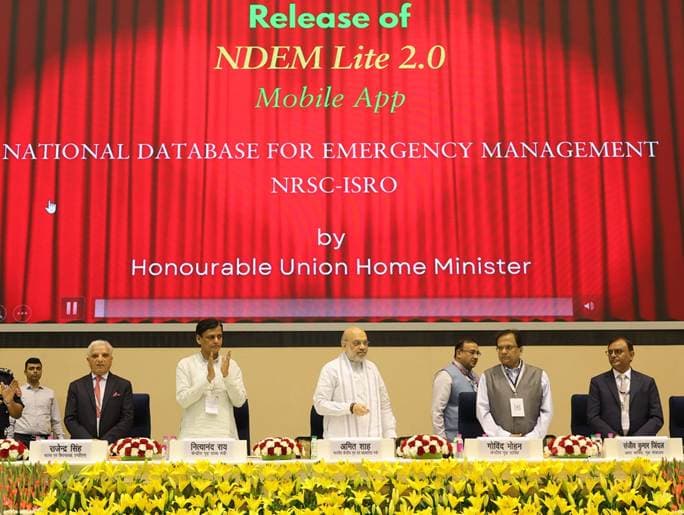 MHA: हर जिले में बनेंगे जिला आपदा प्रबंधन योजना