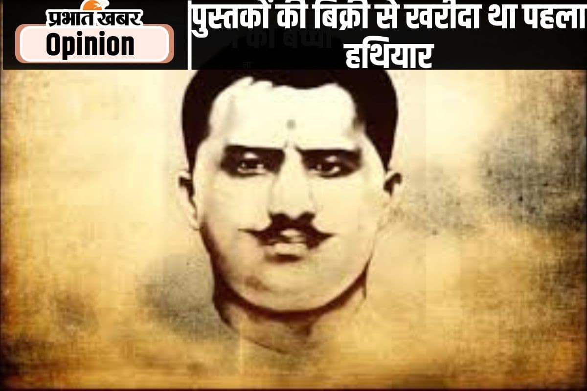 जयंती विशेष: बिस्मिल का कलम और क्रांति से एक जैसा रिश्ता था