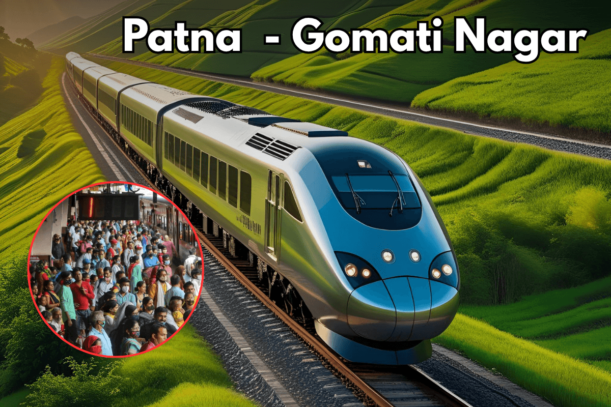 Vande Bharat: पटना-लखनऊ रूट पर वंदे भारत की जबरदस्त डिमांड, 7 जुलाई तक बुकिंग फुल!