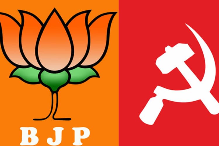 Karakat Vidhan Sabha: भाकपा माले का गढ़ बना काराकाट, भाजपा की नजर पहली जीत पर