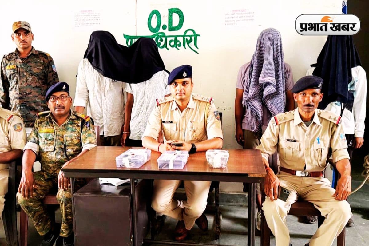 उत्तम यादव गिरोह के 4 पेशेवर अपराधी अवैध हथियार के साथ गिरफ्तार, लेवी वसूली की थी योजना