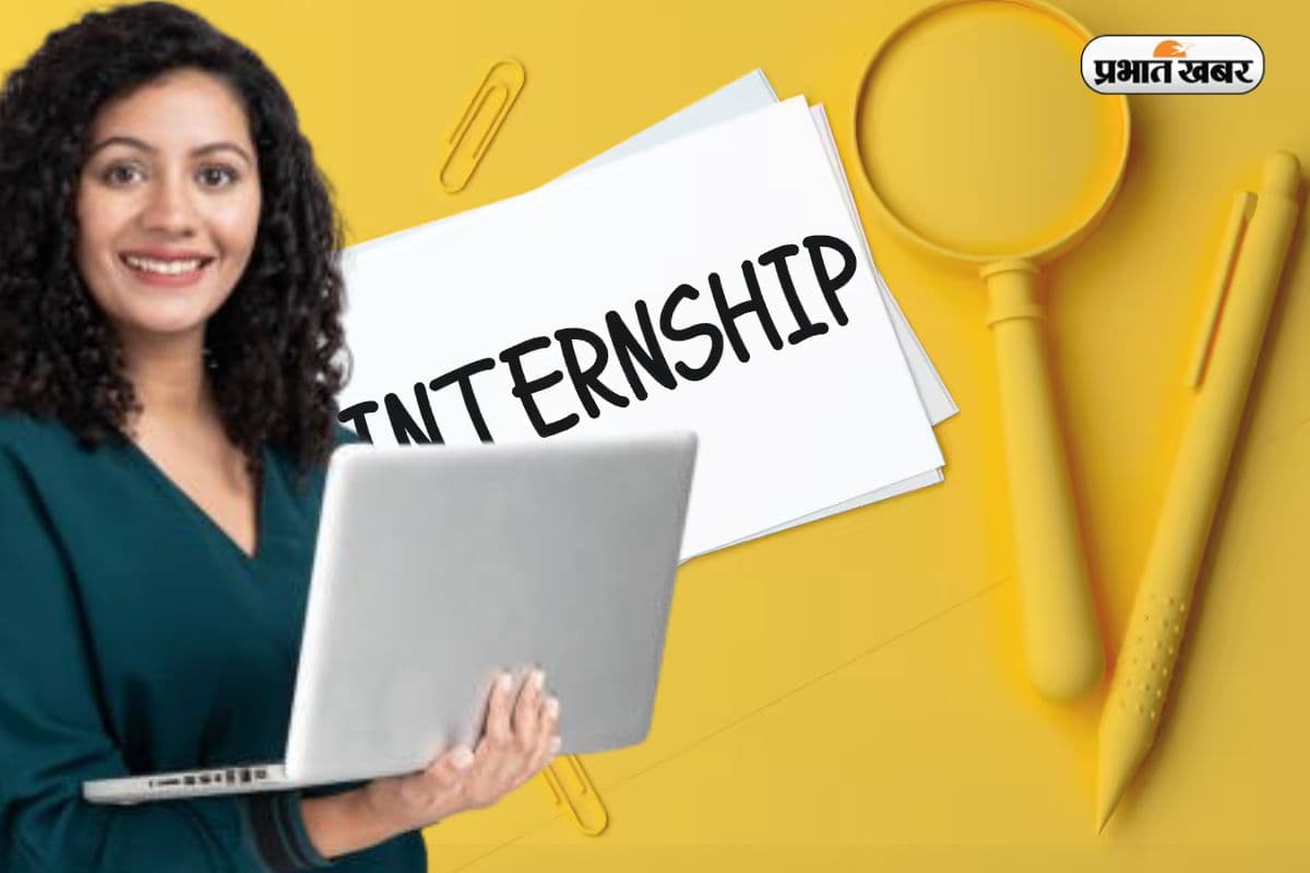 Internship programs : वर्क फ्रॉम होम, पटना एवं कोलकाता में इंटर्नशिप करने का मौका, अभी करें आवेदन 