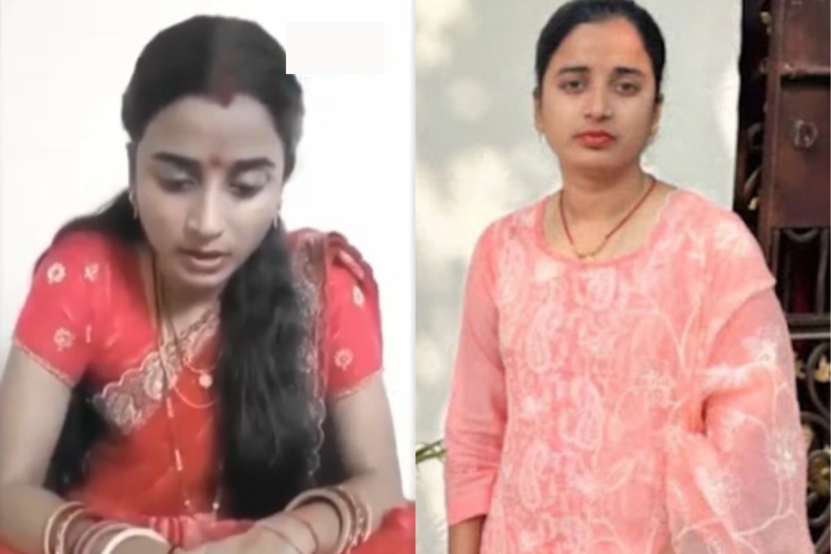 सीएम आर्ट्स कॉलेज से कई दिनों से गायब पीजी की छात्रा ने की शादी, वीडियो आया सामने