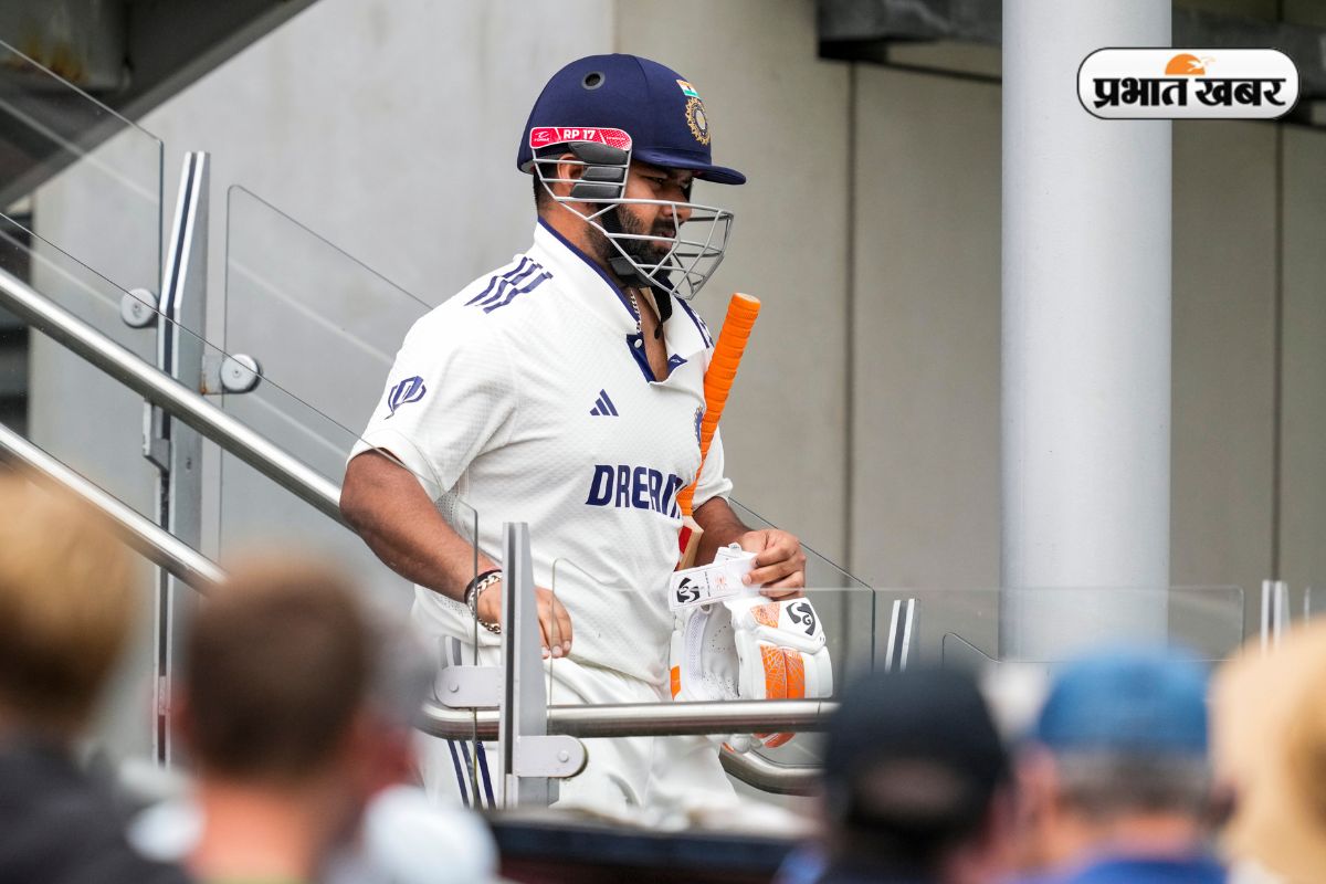 IND vs ENG: आखिरी दिन ऋषभ पंत बल्लेबाजी करेंगे, टीम की तरफ से आया बड़ा अपडेट