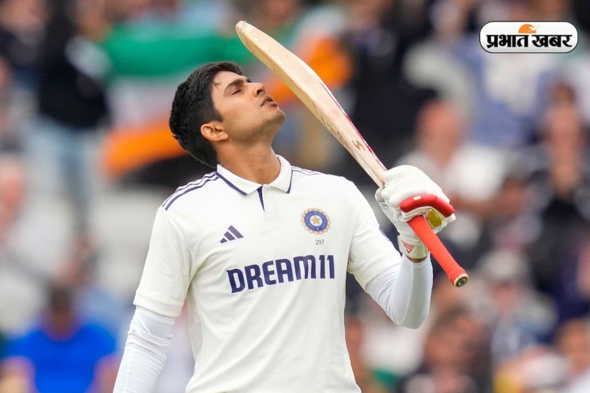 डॉन ब्रैडमैन और सुनील गावस्कर की लिस्ट में शामिल हुए गिल, शतक जड़ किया कमाल