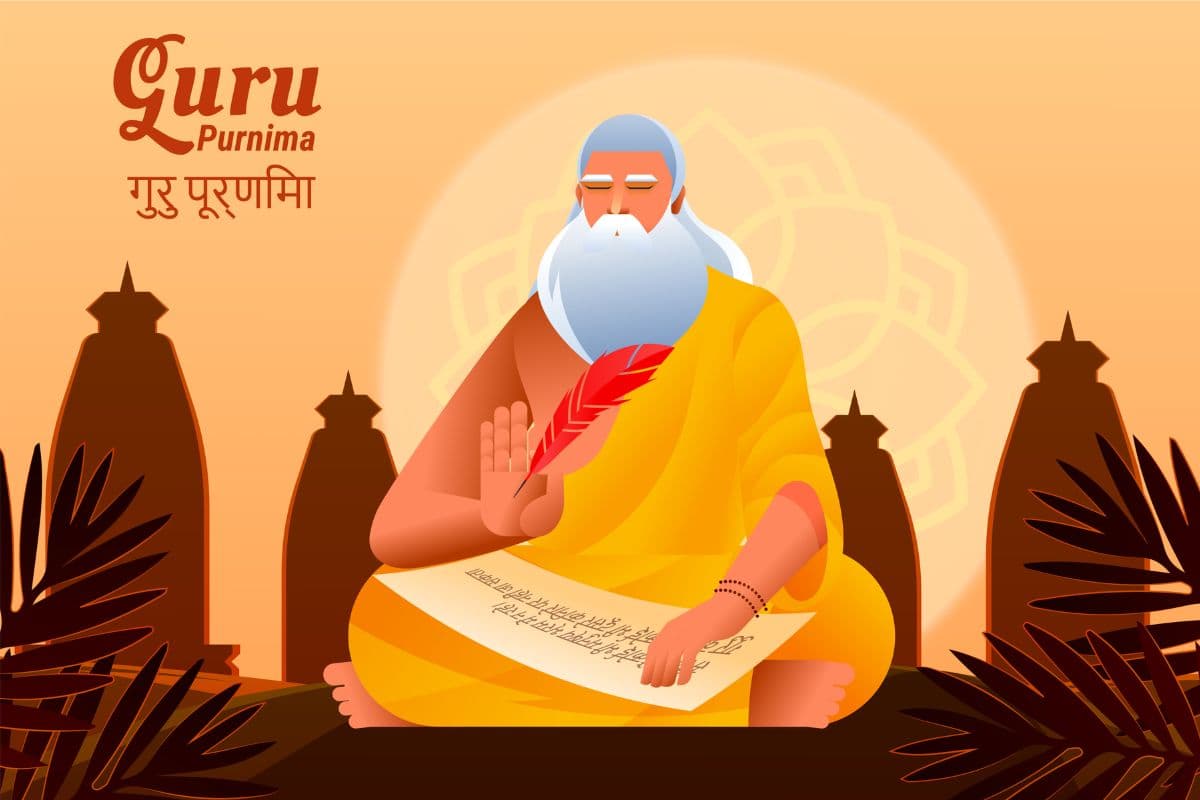 Guru Purnima Speech in Hindi 2025: गुरु पूर्णिमा पर भाषण ऐसे तैयार करें, सब करेंगे तारीफ!
