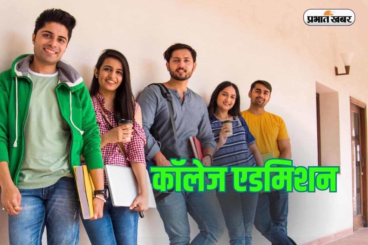 JEECUP Counselling 2025: यूपी जेईई पॉलिटेक्निक राउंड 2 के लिए च्वॉइस फिलिंग आज से शुरू, नोट करें पूरा शेड्यूल