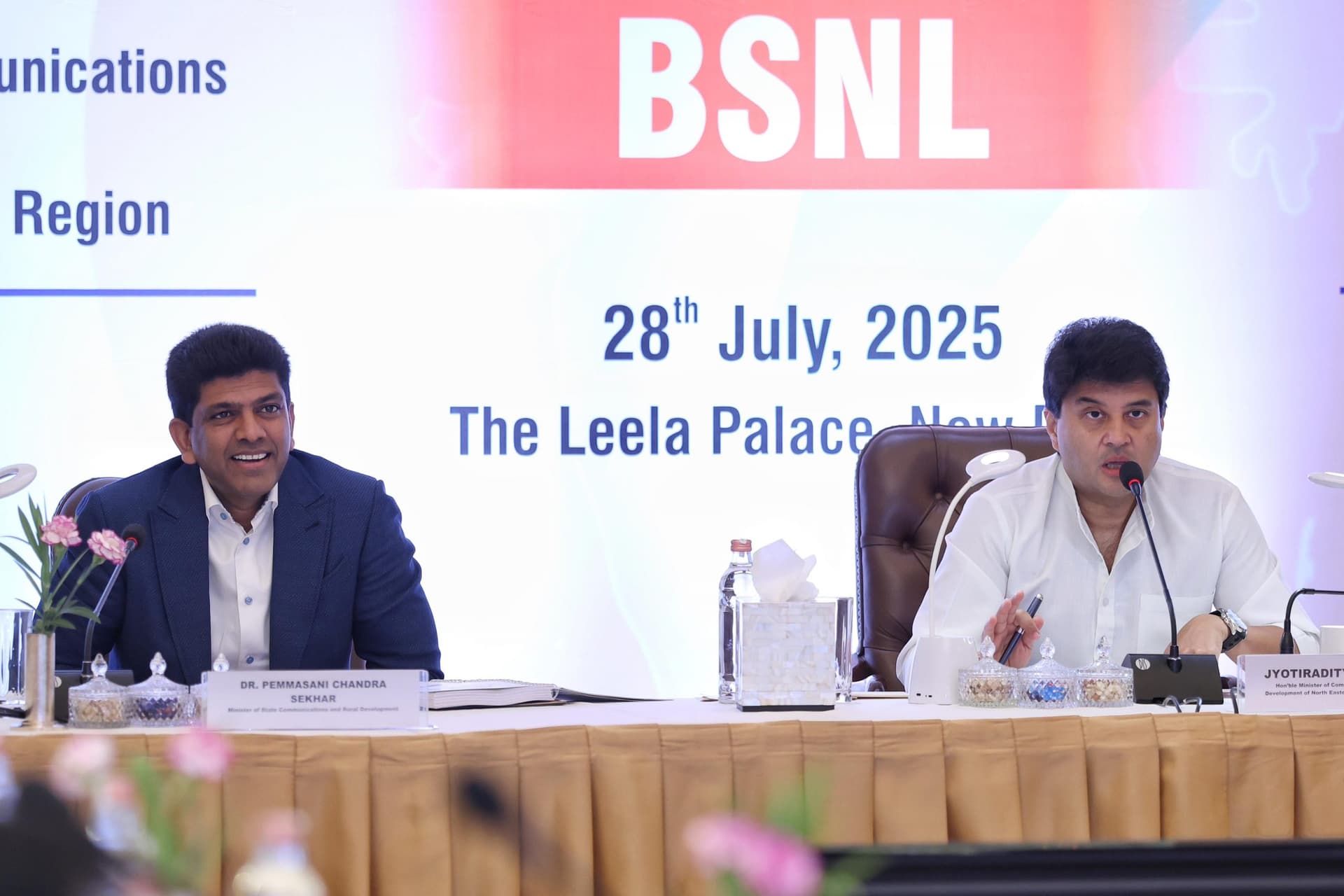 Telecom: बीएसएनएल को निजी कंपनियों से बेहतर बनाने की तैयारी
