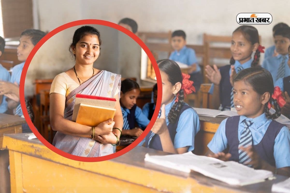 इस राज्य ने निकाली 13000 से ज्यादा पदों पर शिक्षकों की भर्ती, BEd डिग्री वाले नहीं कर पाएंगे अप्लाई