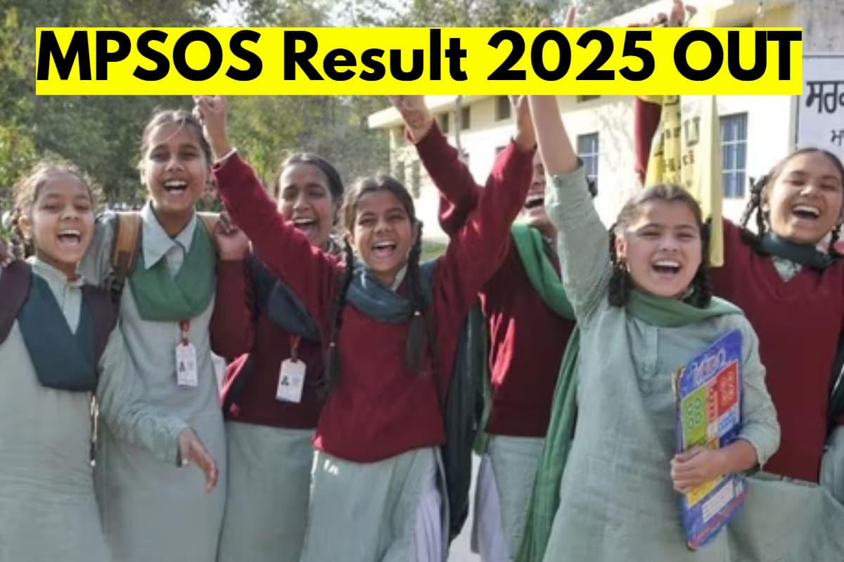 MPSOS Result 2025 OUT: एमपी ओपन बोर्ड ने जारी किया 'रूक जाना नहीं' और 'आ लौट चलें' योजना का रिजल्ट, यहां करें चेक