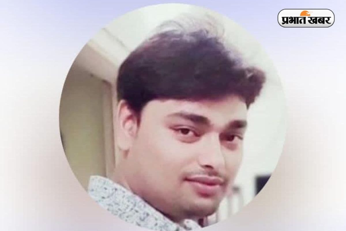 Crime News: चाईबासा में घर के बाहर युवक की गोली मारकर हत्या