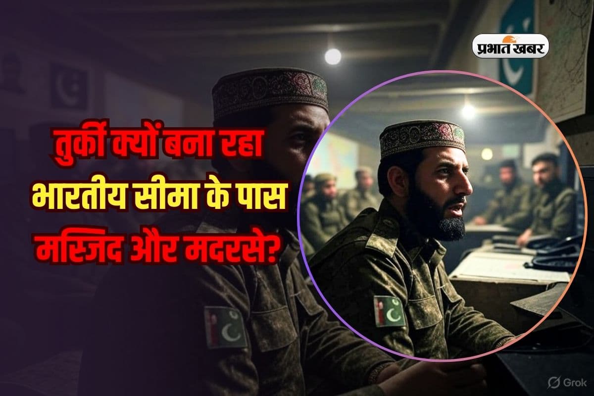 भारत पर हमले की साजिश? पाकिस्तानी आतंकी इस पड़ोसी देश में बना रहा नया अड्डा?