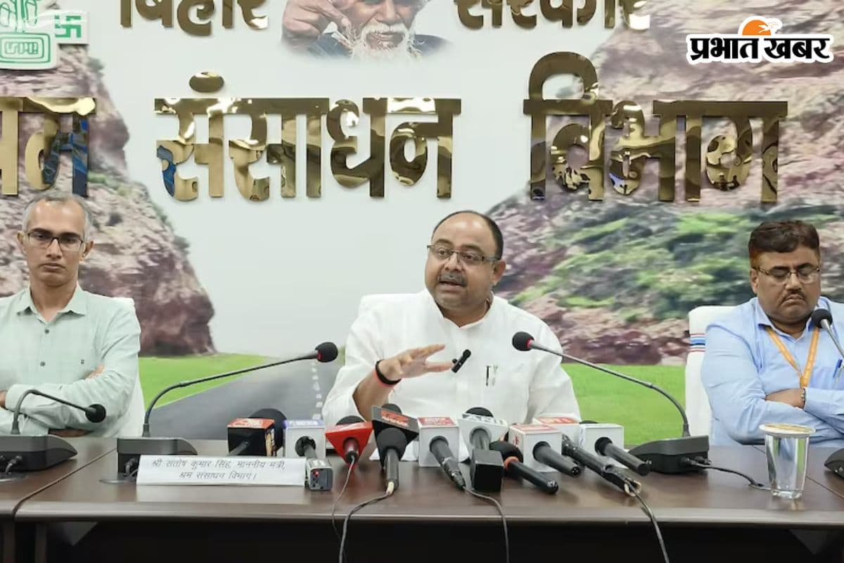 Bihar Education: कर्पूरी ठाकुर कौशल विश्वविद्यालय को मंजूरी, देश भर से जुड़ेगें 51 तकनीकी और प्रशिक्षण संस्थान