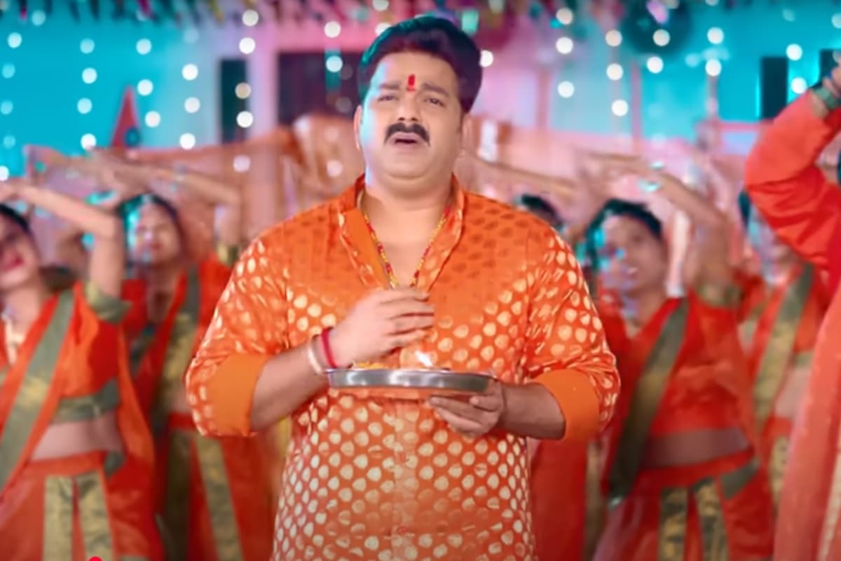 Pawan Singh Bolbam Song: सावन में पवन सिंह ने भोलेबाबा से लगाई अर्जी, ‘मजनुए के दुल्हा बनाई जी’ गीत ने काटा गदर