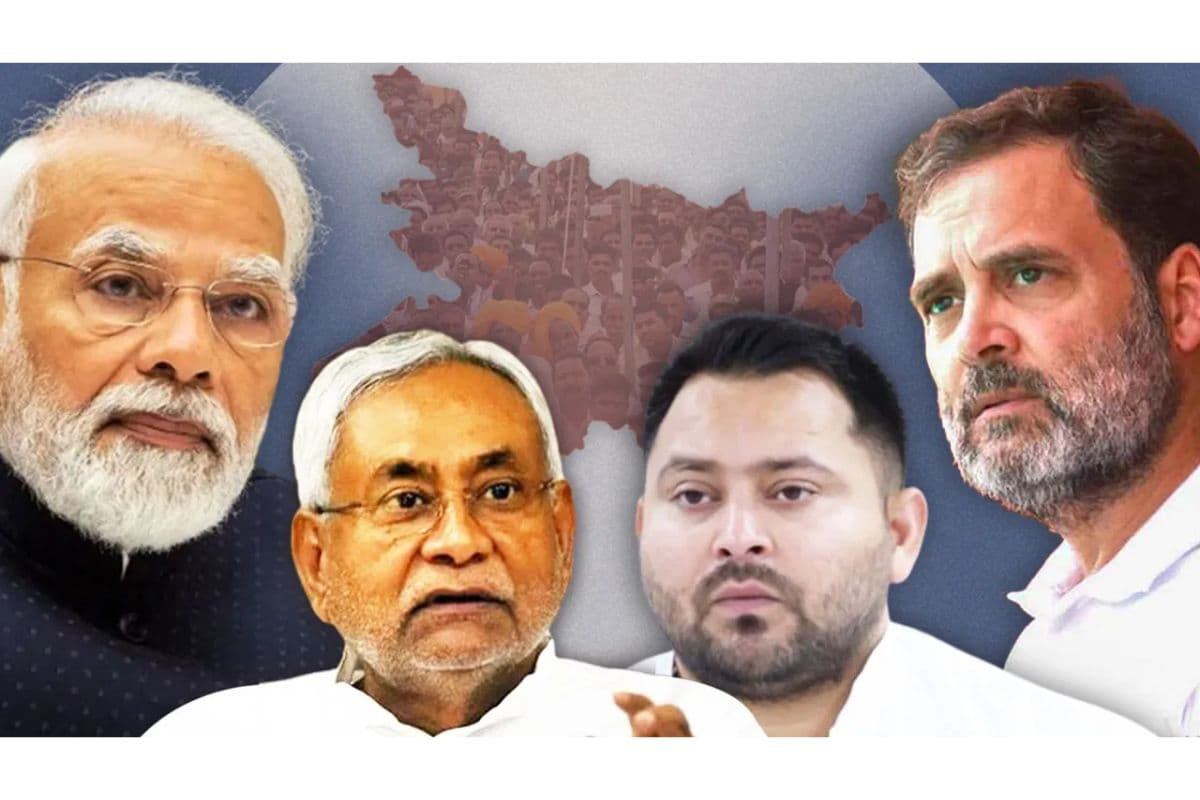 Suryagarha Vidhan Sabha Chunav 2025: सूर्यगढ़ा में सियासी तपिश तेज, चुनावी चौसर पर RJD बनाम NDA