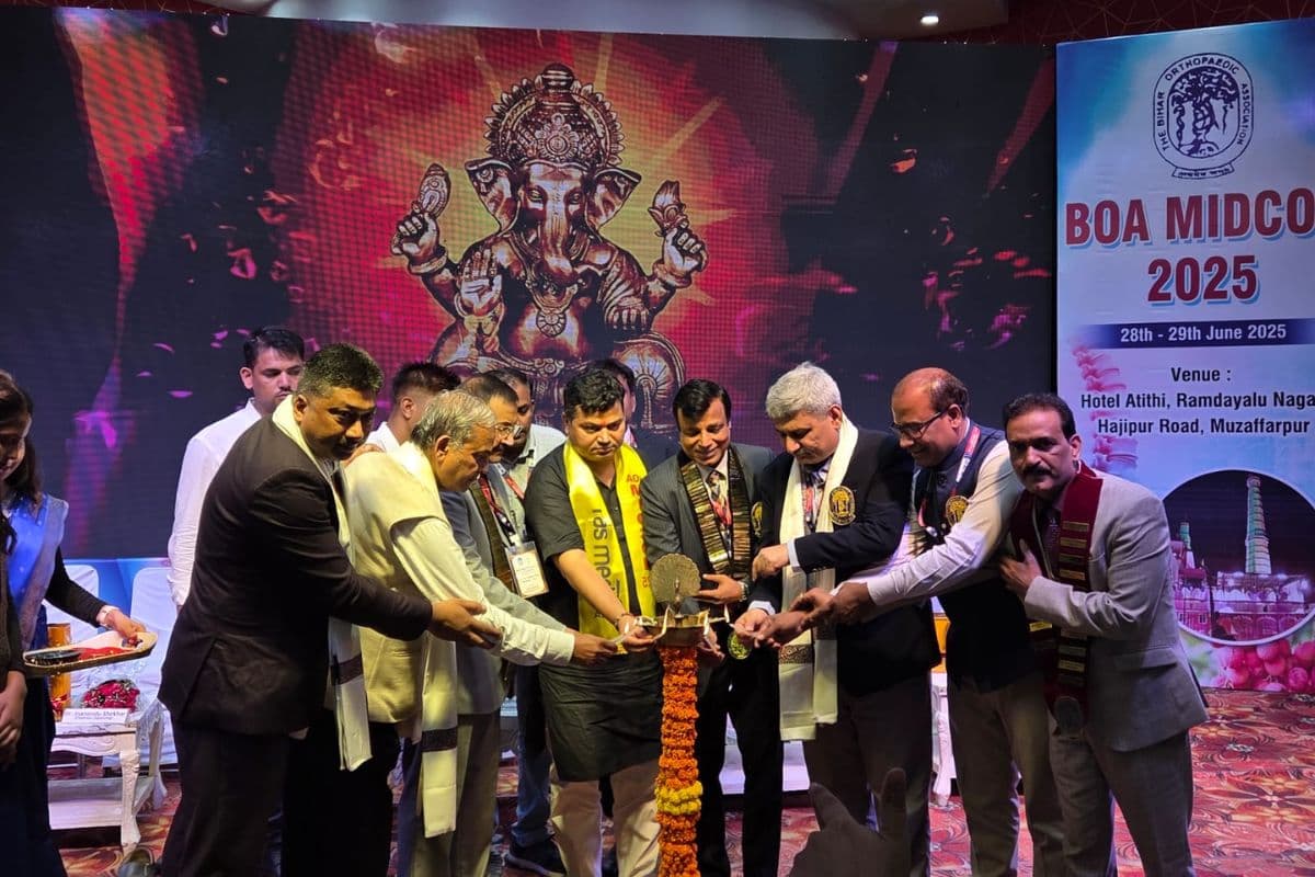 बिहार ऑर्थोपेडिक एसोसिएशन अब मिडकॉन भी शुरू किया, मुजफ्फपुर में हुआ पहला कॉन्फ्रेंस  