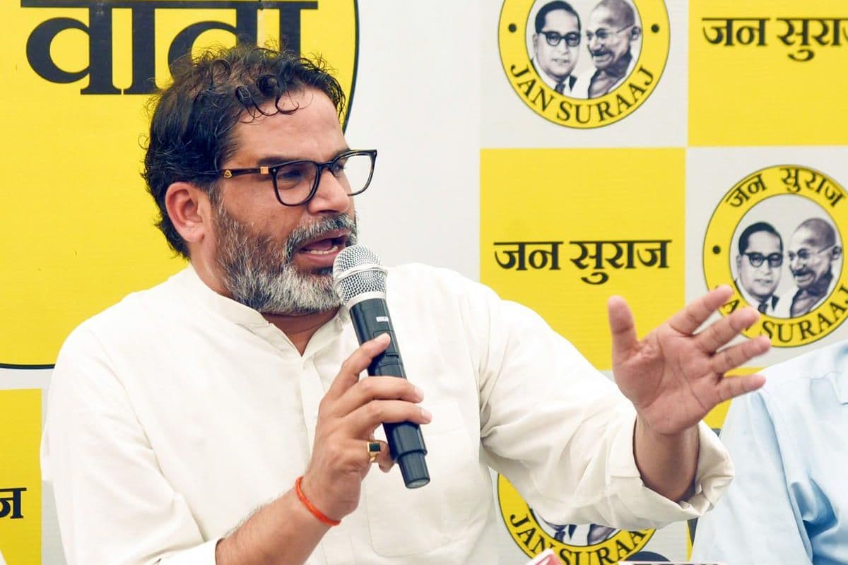 Bihar Elections 2025: SIR पर प्रशांत किशोर का बड़ा बयान, बोले- मतदाता सूची में जितने नाम रह जाएंगे, उतने ही…