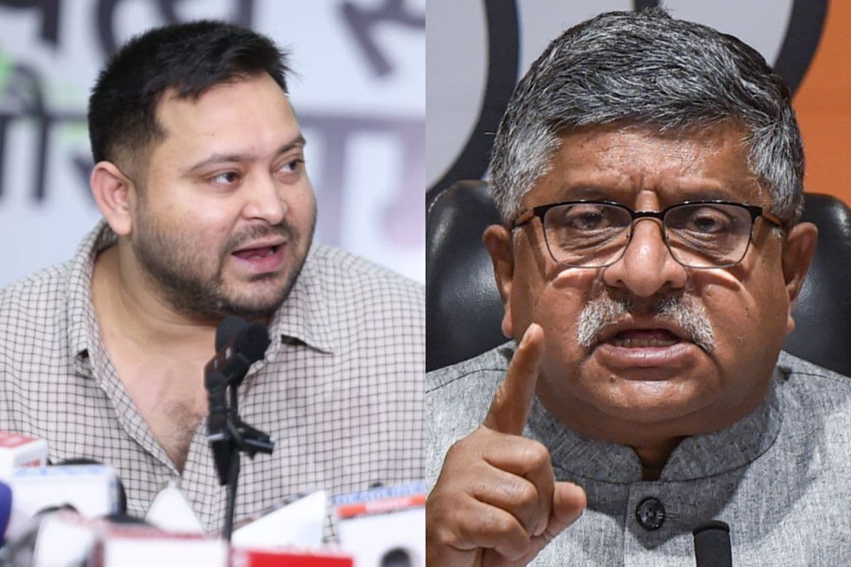 रविशंकर प्रसाद ने RJD पर किया हमला, बोलें- वोट के लिए लालू की पार्टी कहां तक जाएगी