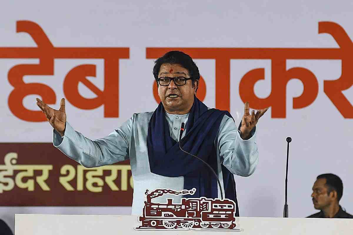 Video : ’मुंबई आओ, हम तुम्हें समंदर में डुबो डुबो कर मारेंगे’, बीजेपी सांसद को राज ठाकरे ने दी चुनौती