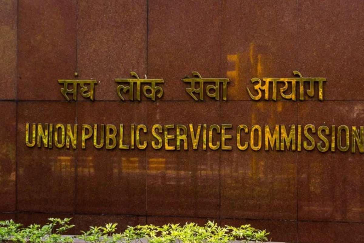 Sarkari Naukri: यूपीएससी के तहत वैज्ञानिक अधिकारी समेत कई पदों पर आवेदन का आखिरी मौका, तुरंत कर लें अप्लाई