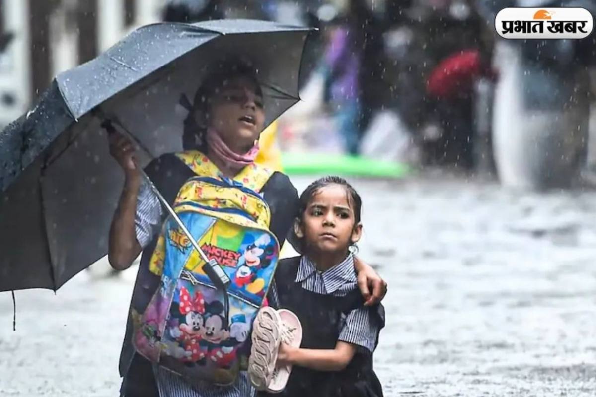 School Closed: बारिश बनी मुसीबत! इन 11 जिलों में बंद रहेंगे स्कूल, जानिए क्या आपका जिला भी शामिल है