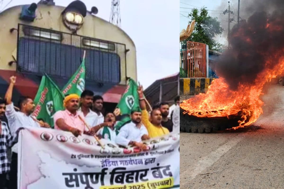 महागठबंधन का बिहार बंद: वोटर वेरीफिकेशन के विरोध में रोकी ट्रेनें, प्रदर्शनकारियों ने कई शहरों में किया हाईवे जाम