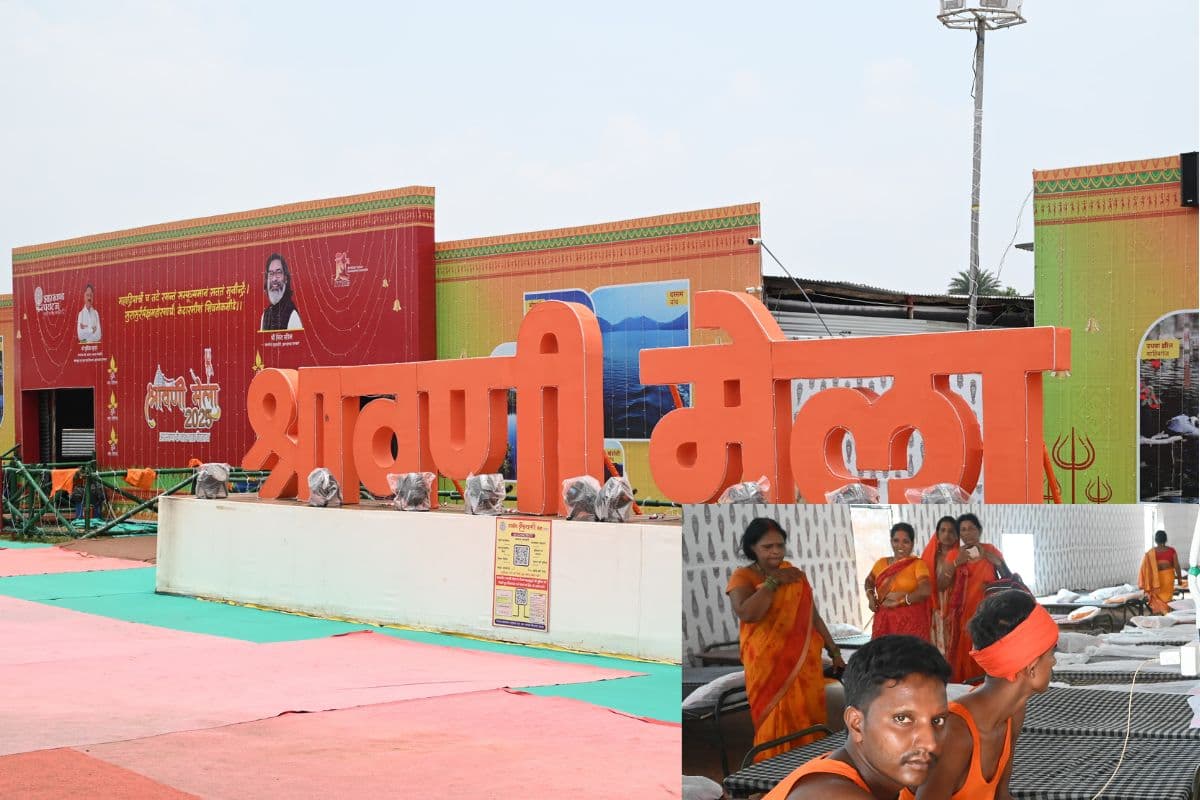 Shravani Mela 2025: कांवरियों को ठहरने में नहीं होगी परेशानी, हेमंत सरकार ने की है शानदार व्यवस्था, नहीं है कोई शुल्क