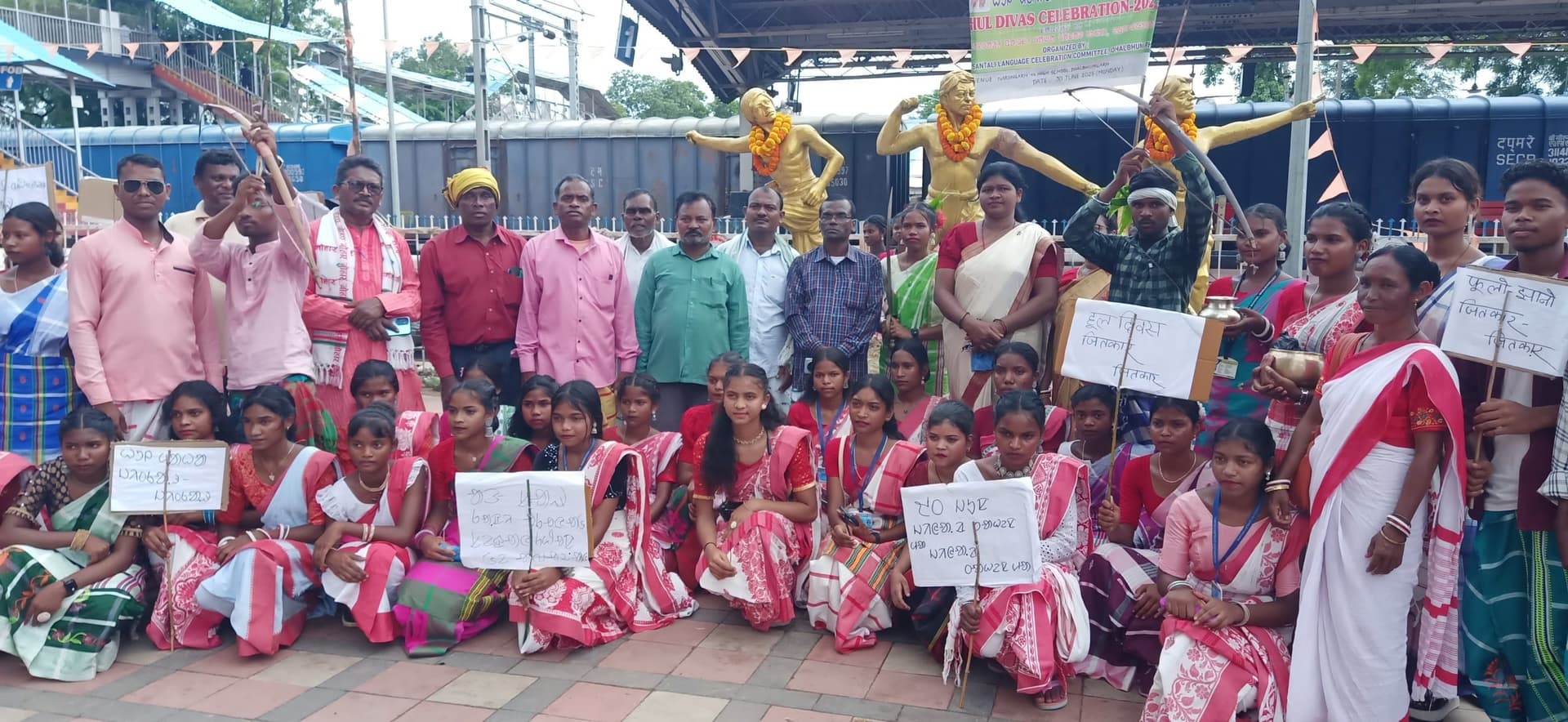 East Singhbhum News : अधिकार पाने के लिए शिक्षित होना जरूरी : भोगला सोरेन