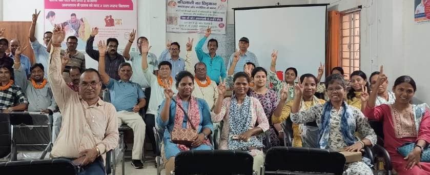 जनस्वास्थ्य कर्मचारी संघ पुनर्गठित, अशोक बने प्रखंड अध्यक्ष