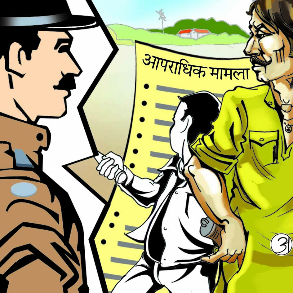 Deoghar news : सलोनाटांड़ पार्क से मिला था युवक का शव, प्रेम प्रसंग को लेकर परिजनों ने जतायी हत्या की आशंका