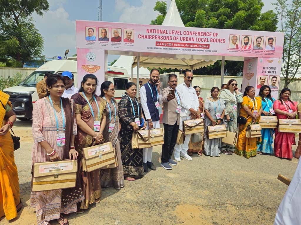 नगर निकाय के राष्ट्रीय सम्मेलन में बौंसी नगर अध्यक्ष हुईं शामिल
