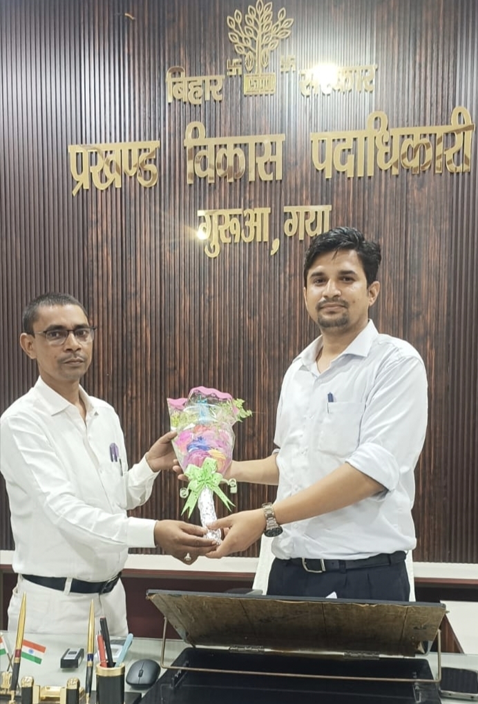 गुरुआ में नये बीडीओ सद्दाम हुसैन ने दिया योगदान