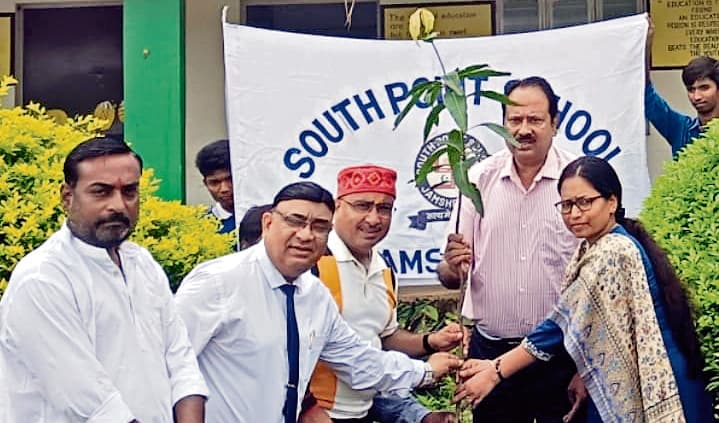 East Singhbhum News : साउथ प्वाइंट स्कूल में छात्र परिषद का गठन