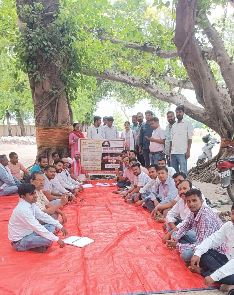 Motihari: 17 जुलाई से हड़ताल पर जाएंगे डाटा इंट्री ऑपरेटर