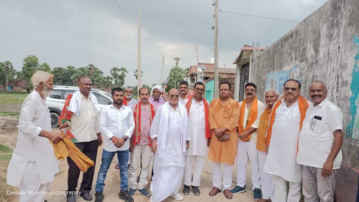 पचलख गांव में भाजपा की बैठक, बूथ सशक्तीकरण अभियान पर जोर