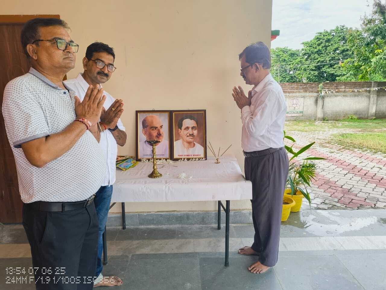 भाजपाईयो ने मनाई पंडित श्यामा प्रसाद जयंती