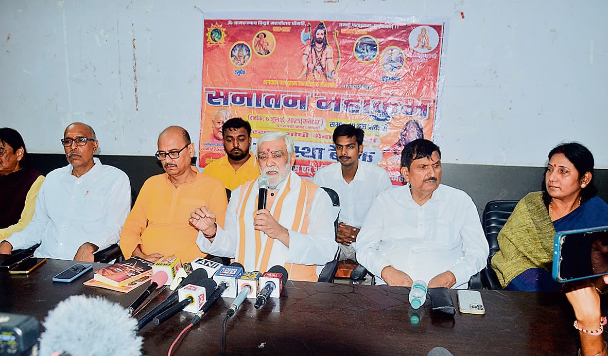 Patna News : देश में चलेगा सनातन जन चेतना अभियान, बांका में समापन : चौबे