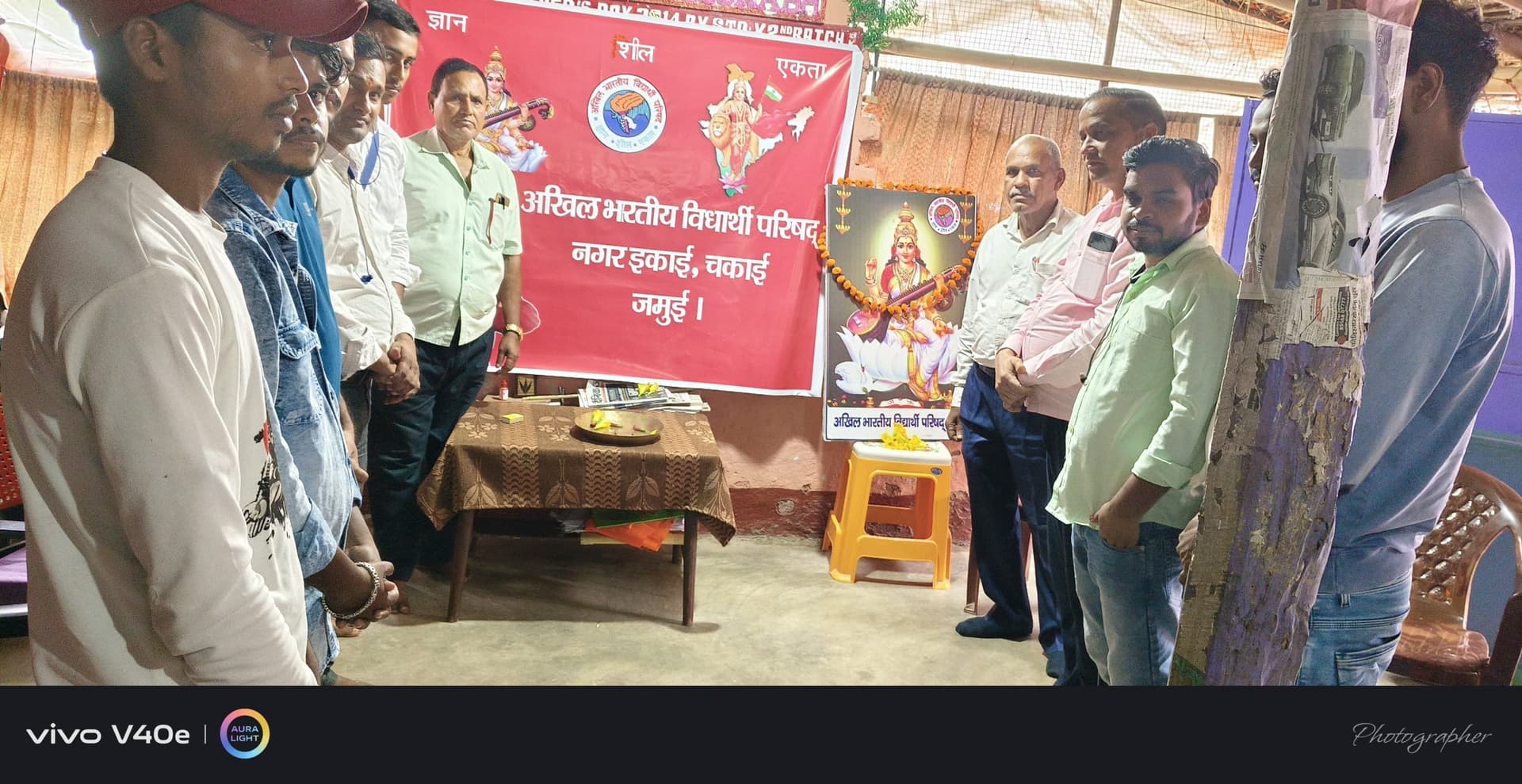 शैलेंद्र झा नगर अध्यक्ष तो नगर मंत्री बने सौरव