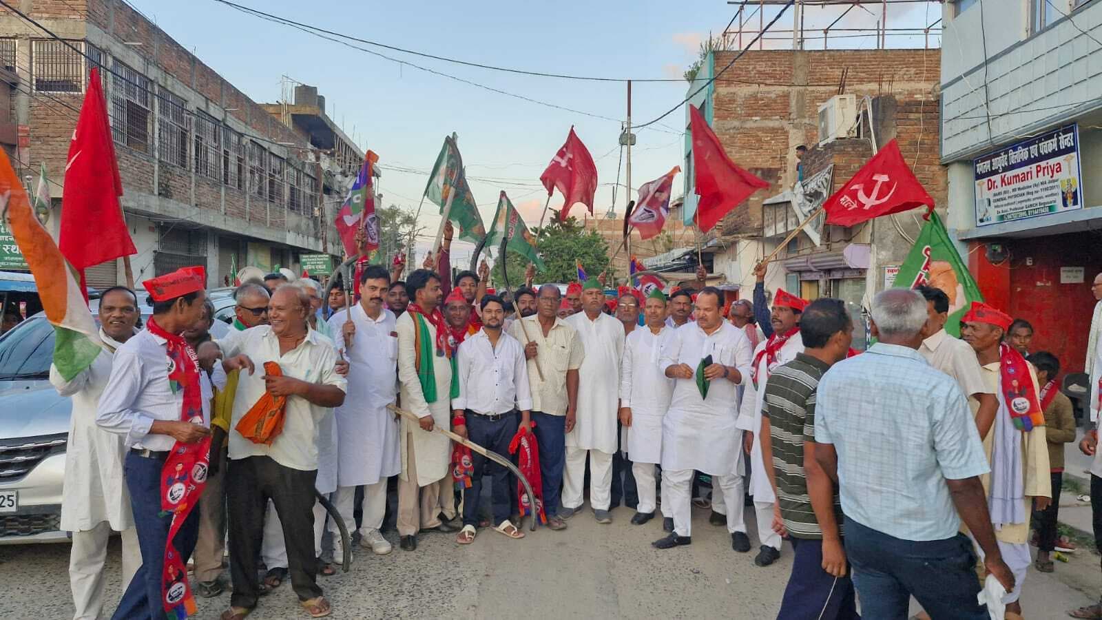 Bhagalpur news इंडिया गठबंधन ने चक्काजाम को लेकर मशाल जुलूस निकाला