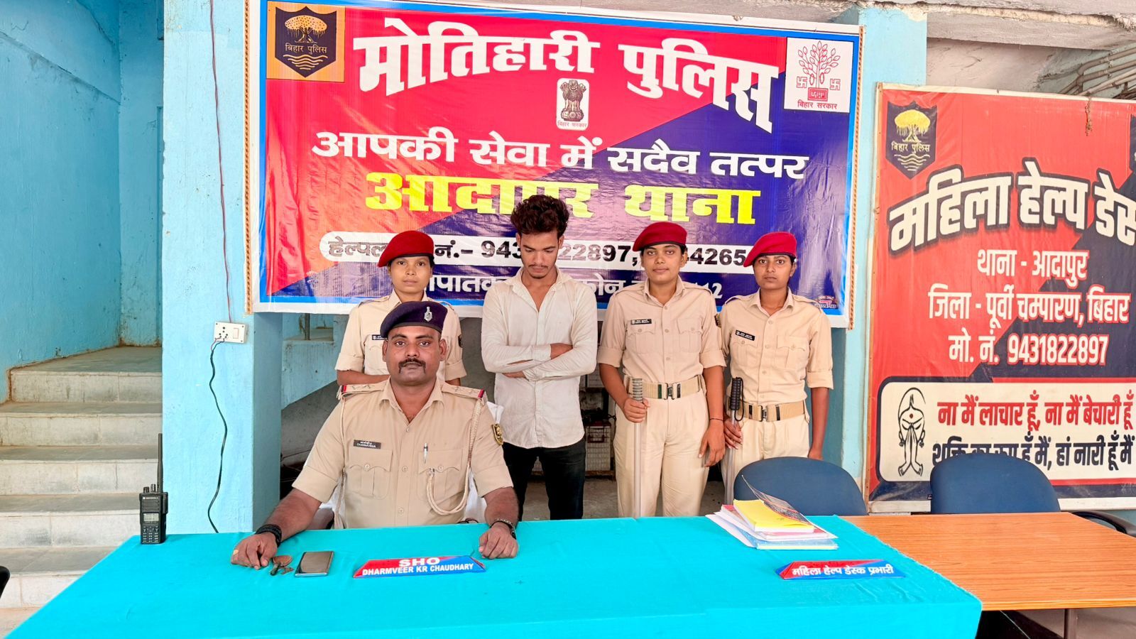 Motihari: बाइक व मास्टर चाबी के साथ एक धराया