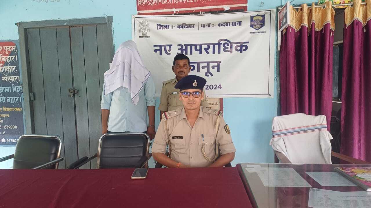 55.25 लाख गबन के आरोपित सीएसपी संचालक गिरफ्तार